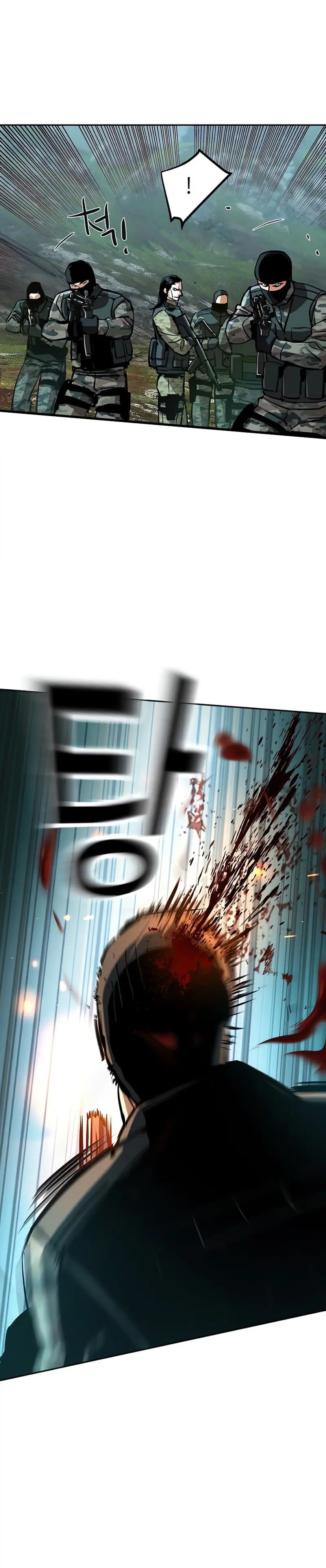 El Asesino Yu Ijin > Capitulo 249 > Page 291