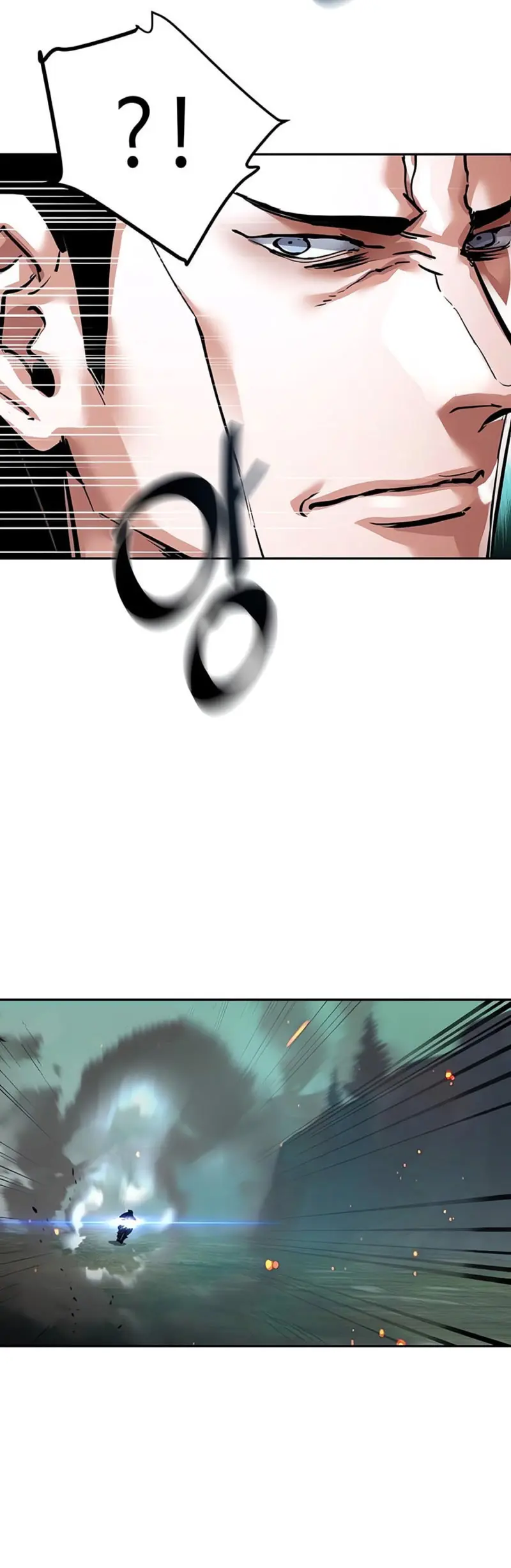 El Asesino Yu Ijin > Capitulo 249 > Page 351