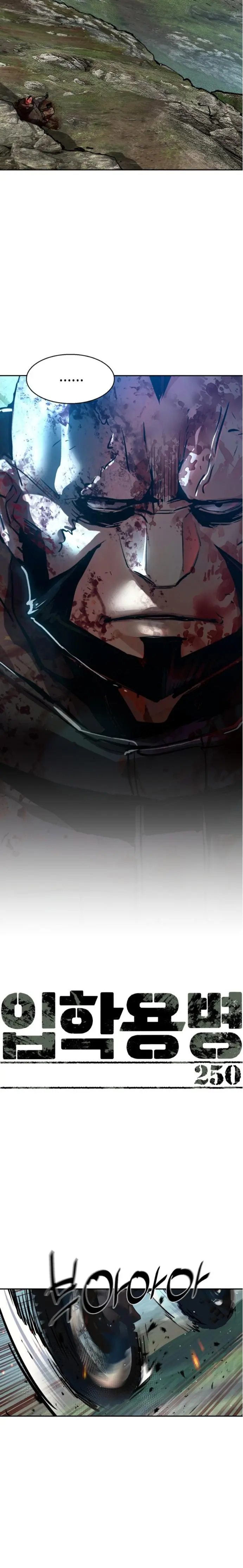 El Asesino Yu Ijin > Capitulo 250 > Page 21