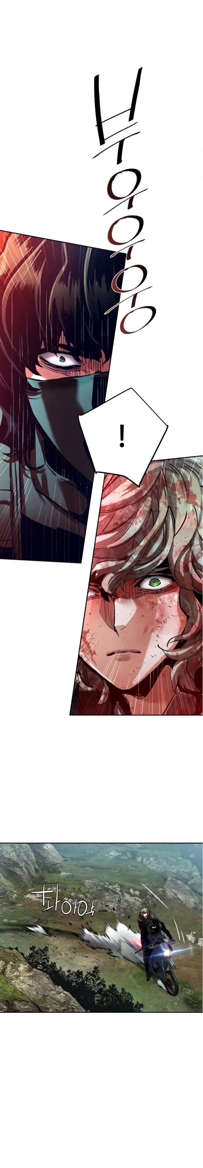 El Asesino Yu Ijin > Capitulo 250 > Page 71