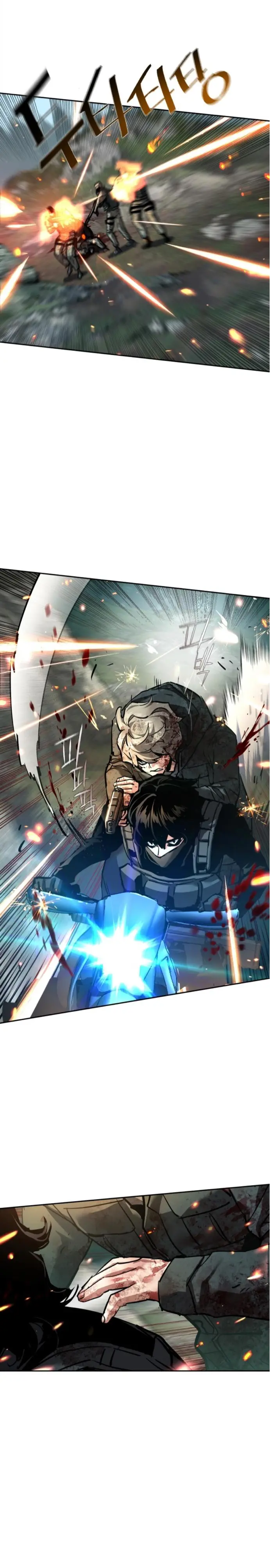 El Asesino Yu Ijin > Capitulo 250 > Page 111