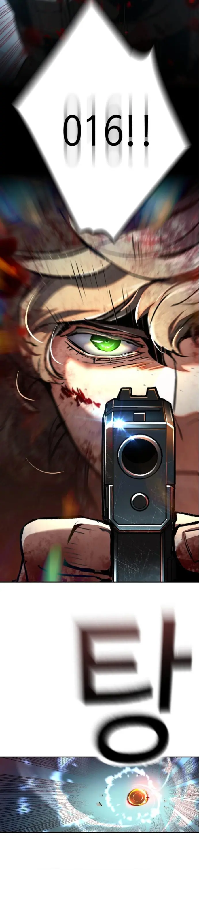 El Asesino Yu Ijin > Capitulo 250 > Page 141