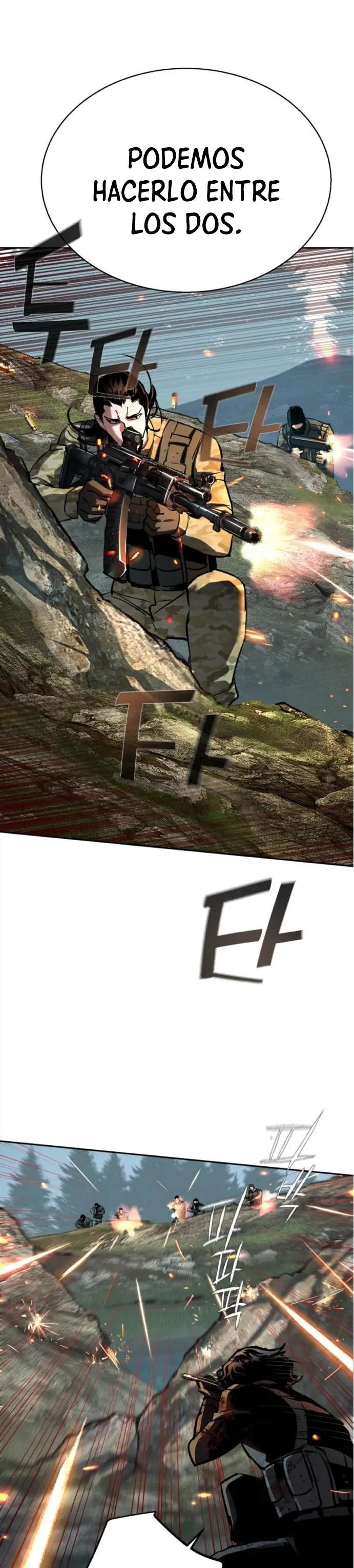 El Asesino Yu Ijin > Capitulo 250 > Page 311