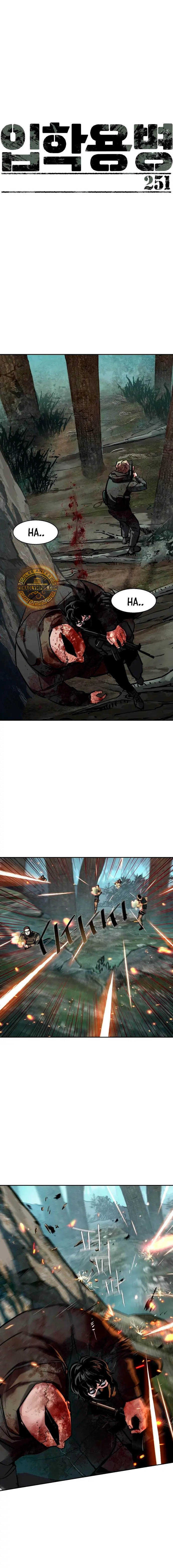 El Asesino Yu Ijin > Capitulo 251 > Page 01