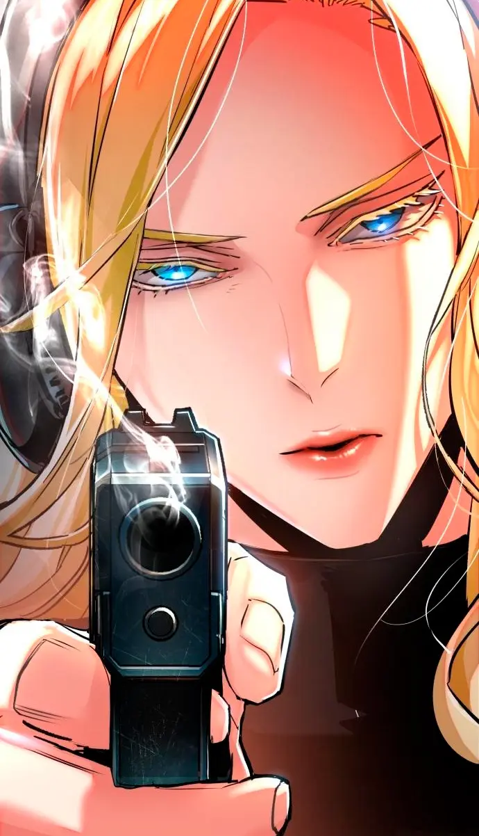 El Asesino Yu Ijin > Capitulo 251 > Page 41
