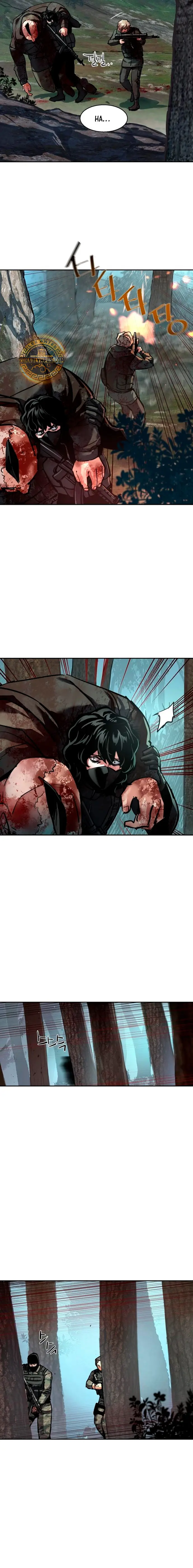 El Asesino Yu Ijin > Capitulo 251 > Page 71
