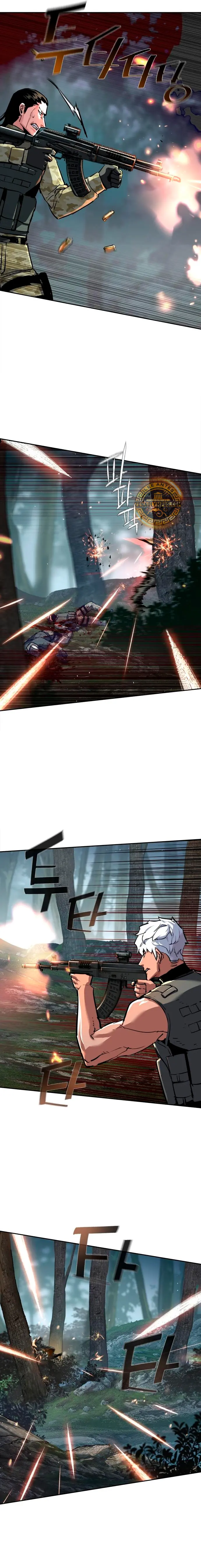 El Asesino Yu Ijin > Capitulo 251 > Page 231