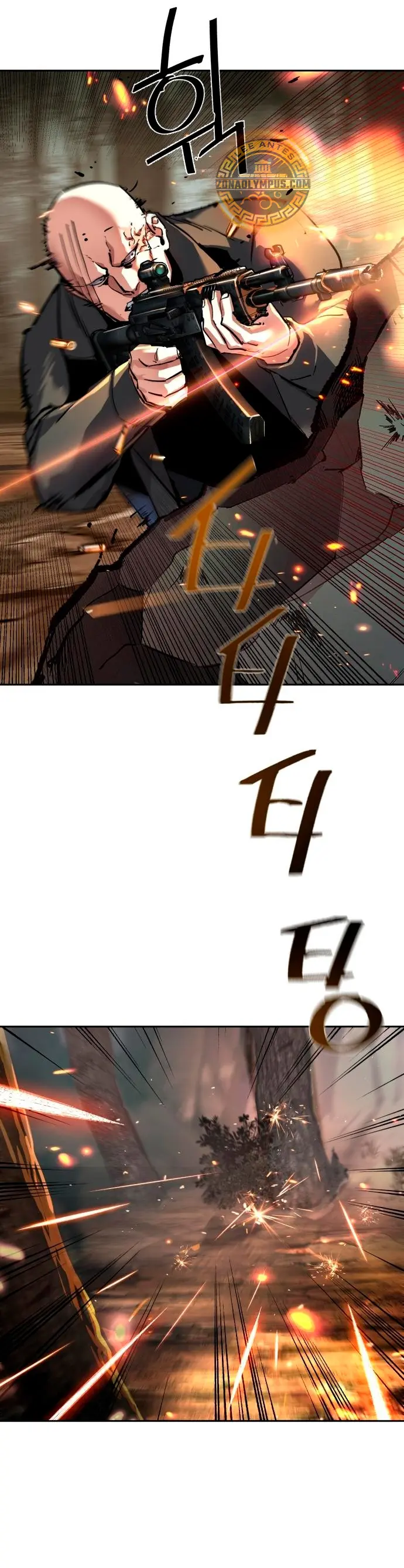 El Asesino Yu Ijin > Capitulo 251 > Page 351
