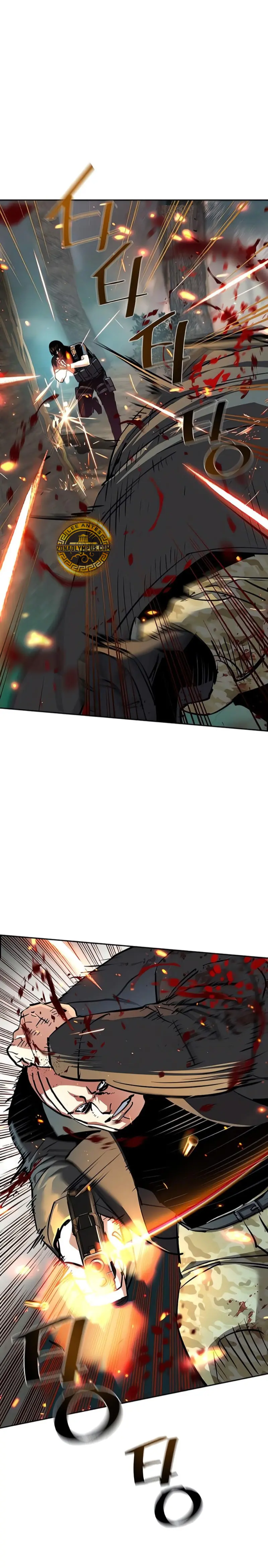 El Asesino Yu Ijin > Capitulo 252 > Page 21
