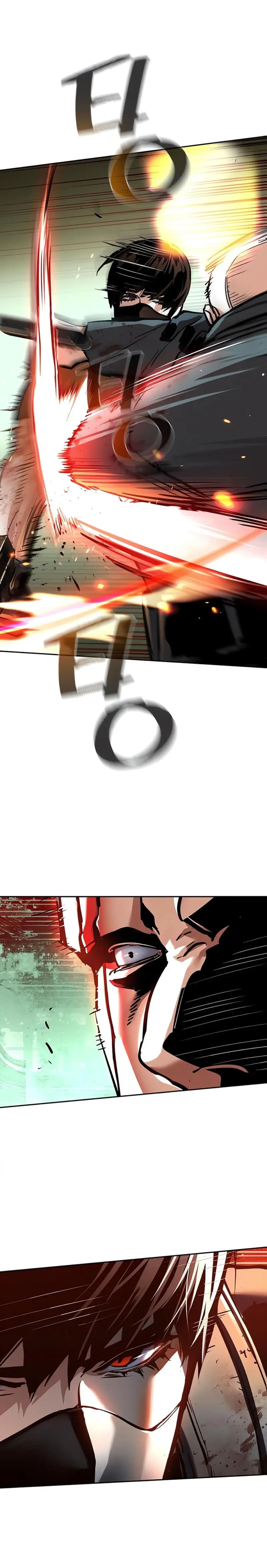 El Asesino Yu Ijin > Capitulo 252 > Page 51