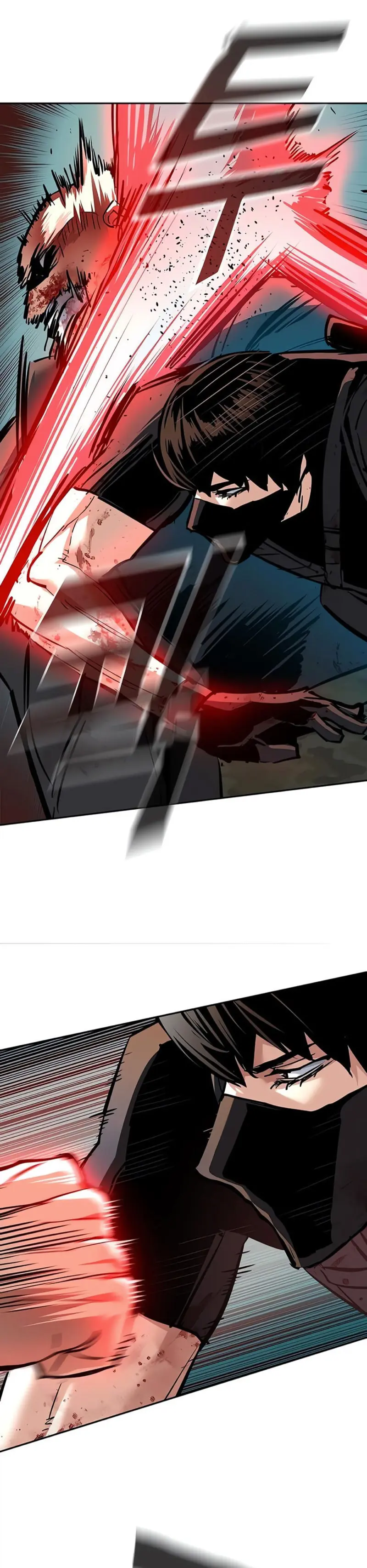 El Asesino Yu Ijin > Capitulo 252 > Page 101