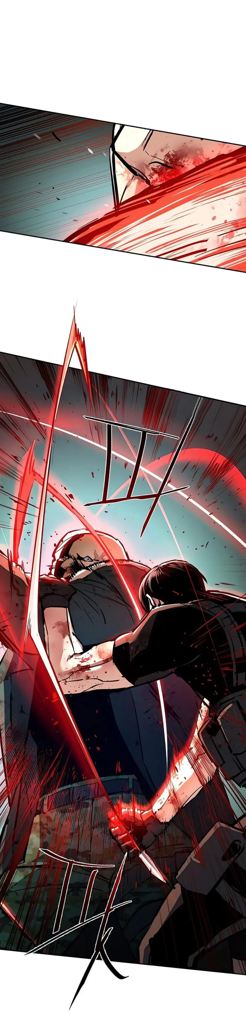 El Asesino Yu Ijin > Capitulo 252 > Page 201