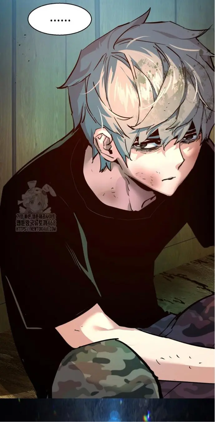 El Asesino Yu Ijin > Capitulo 253 > Page 111