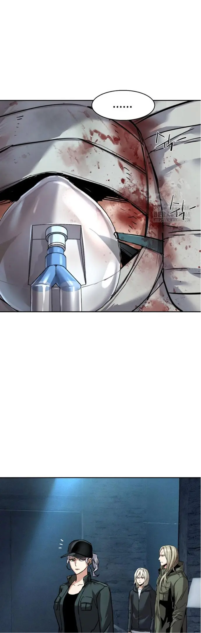 El Asesino Yu Ijin > Capitulo 253 > Page 171