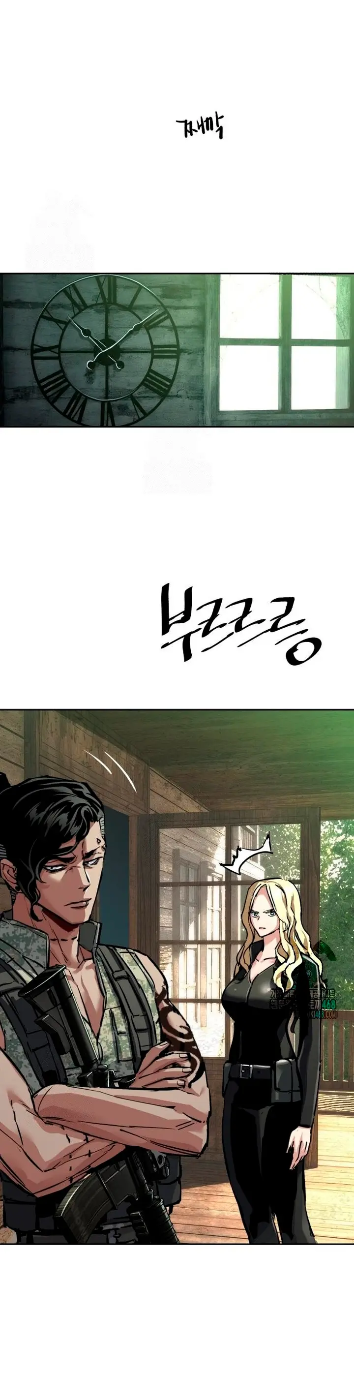 El Asesino Yu Ijin > Capitulo 254 > Page 51