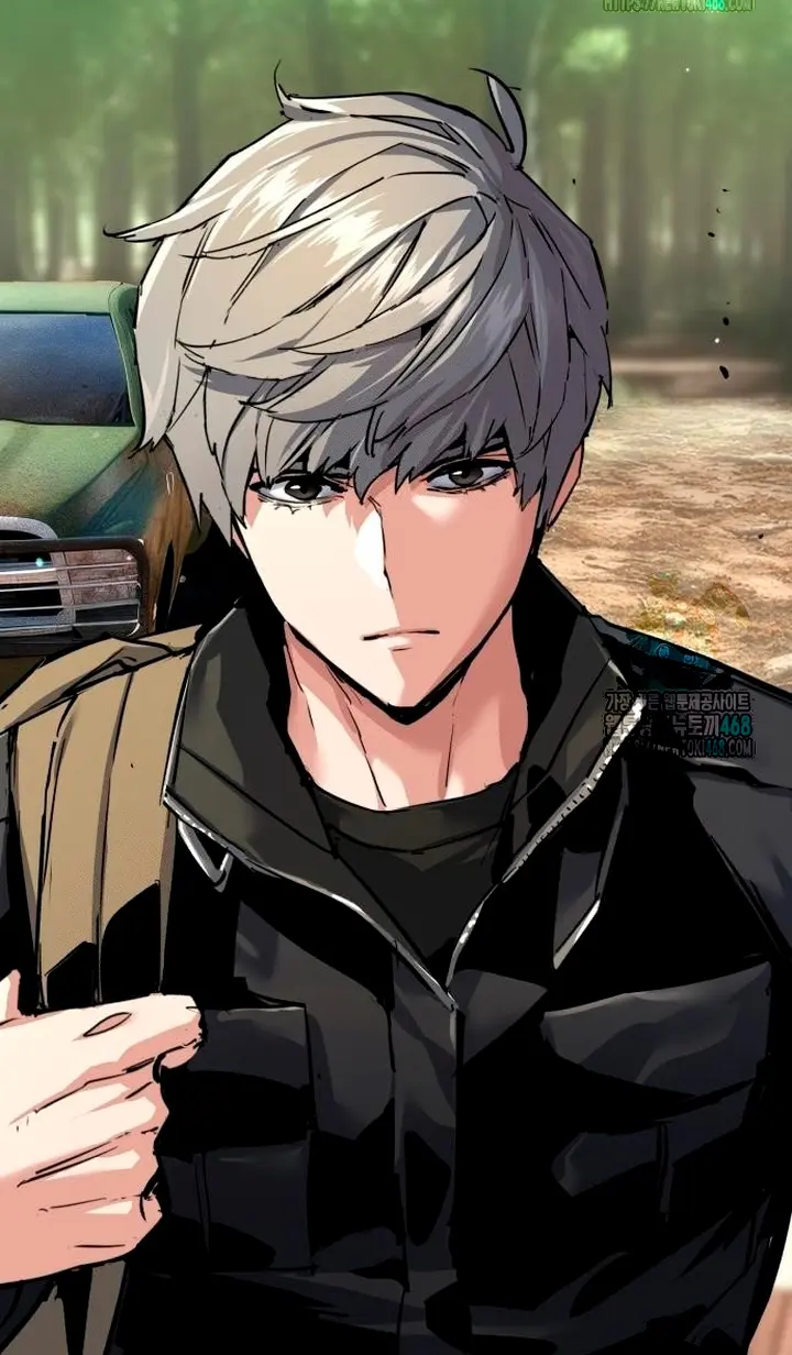 El Asesino Yu Ijin > Capitulo 254 > Page 71