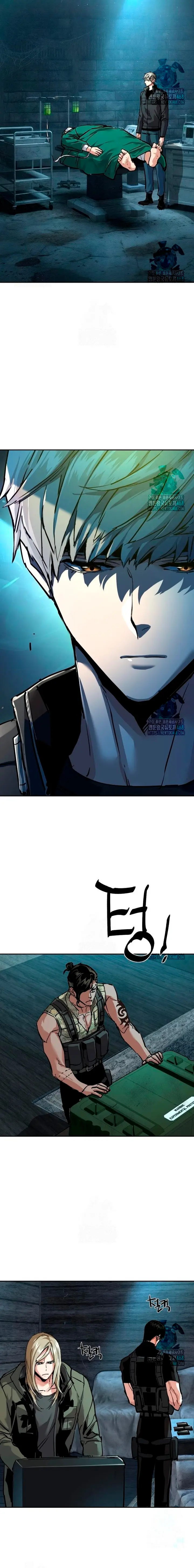 El Asesino Yu Ijin > Capitulo 254 > Page 361