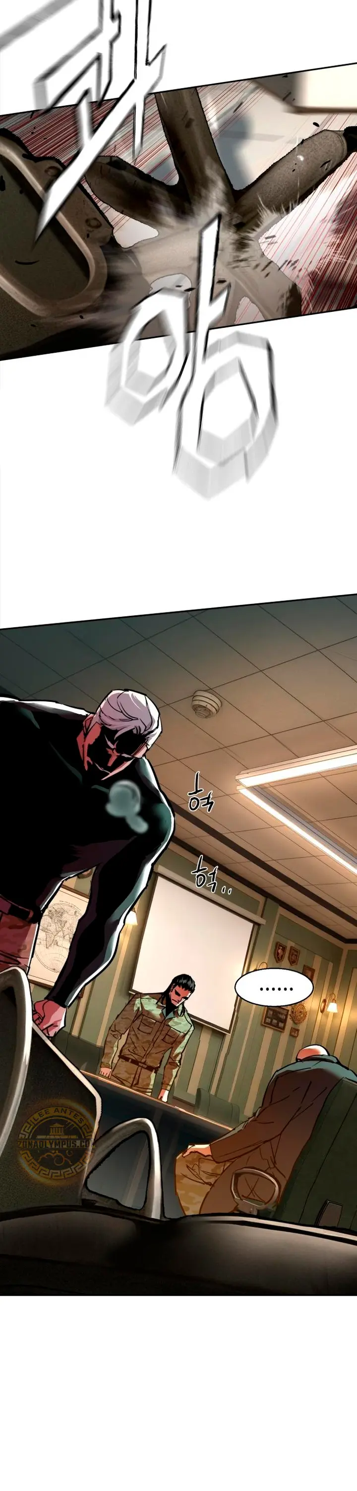 El Asesino Yu Ijin > Capitulo 256 > Page 121