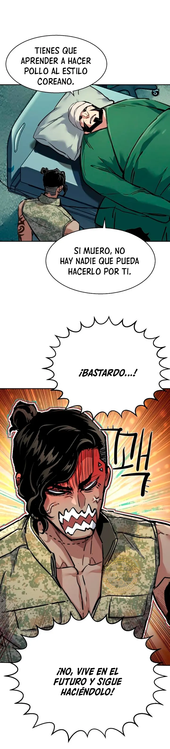 El Asesino Yu Ijin > Capitulo 256 > Page 231