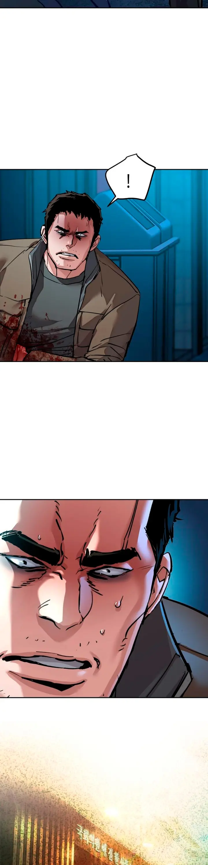 El Asesino Yu Ijin > Capitulo 257 > Page 121