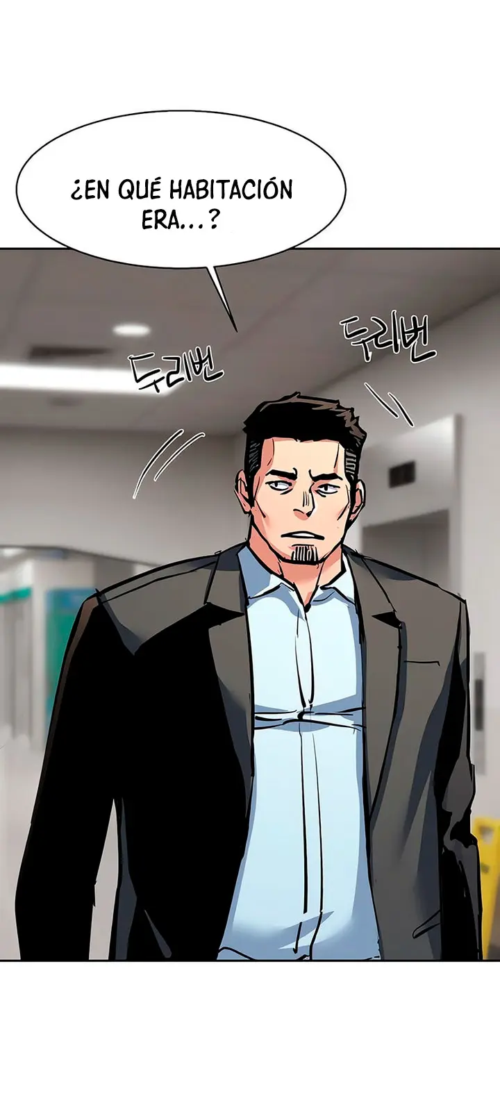 El Asesino Yu Ijin > Capitulo 258 > Page 271