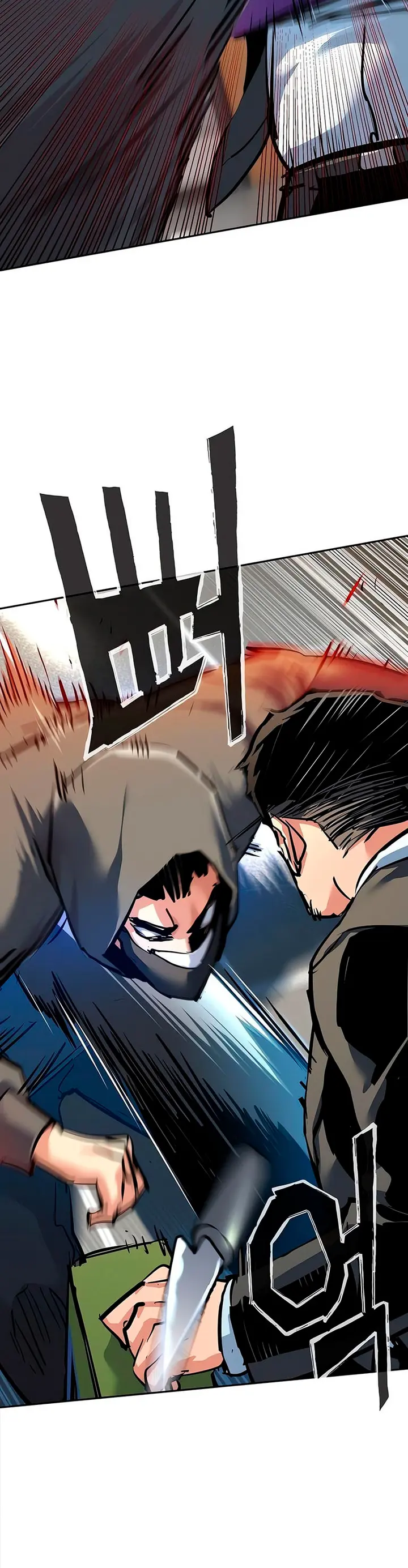 El Asesino Yu Ijin > Capitulo 258 > Page 331
