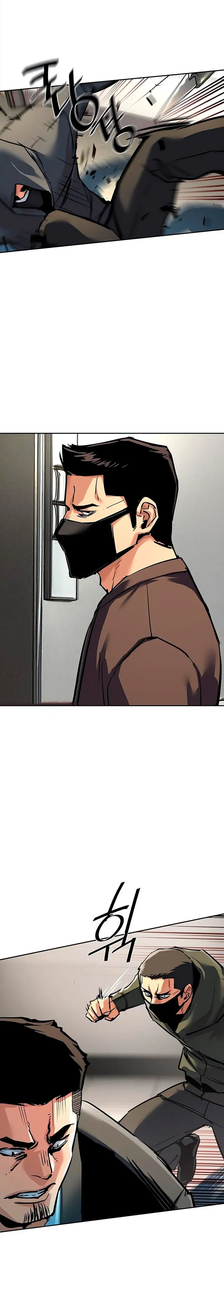 El Asesino Yu Ijin > Capitulo 258 > Page 341