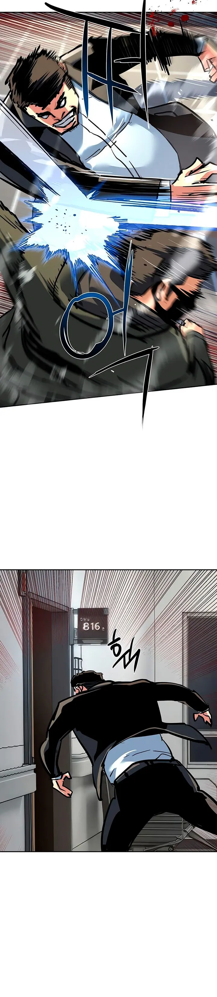 El Asesino Yu Ijin > Capitulo 258 > Page 401