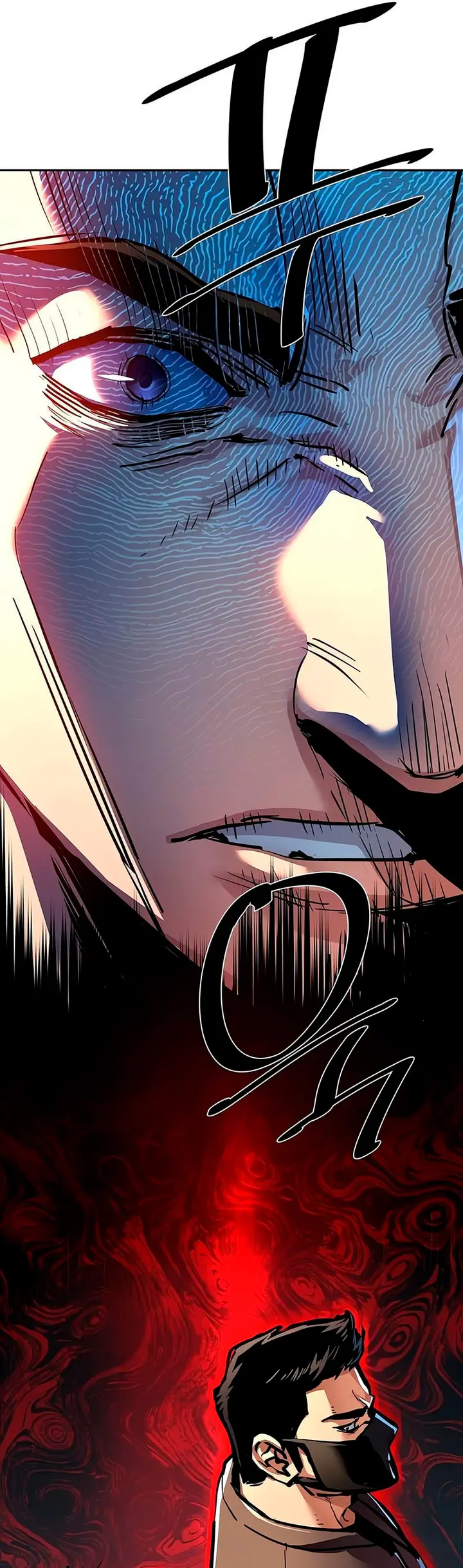 El Asesino Yu Ijin > Capitulo 258 > Page 431