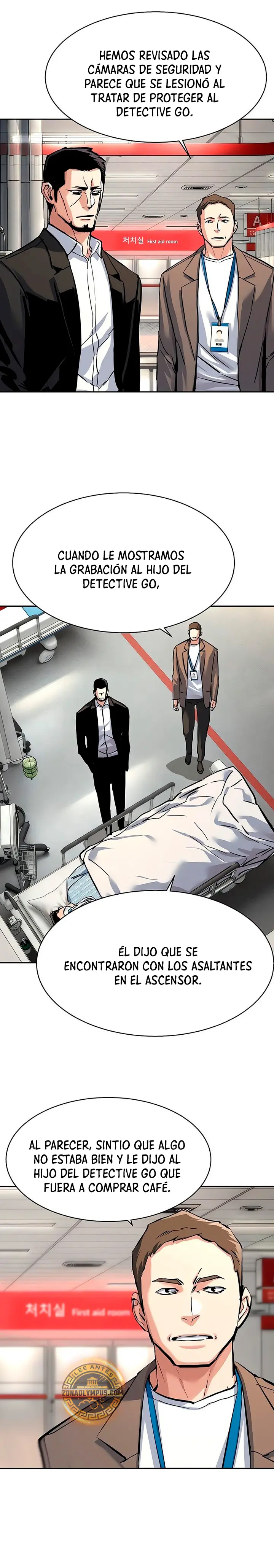 El Asesino Yu Ijin > Capitulo 259 > Page 201