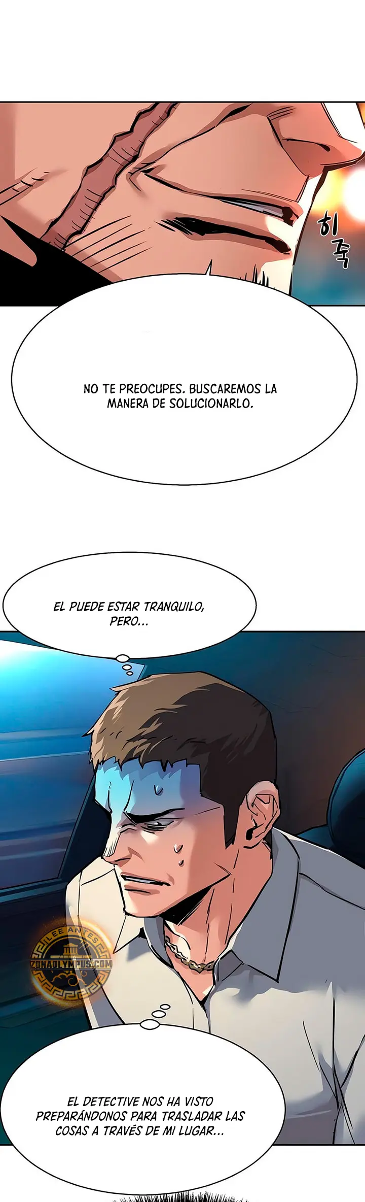 El Asesino Yu Ijin > Capitulo 259 > Page 301