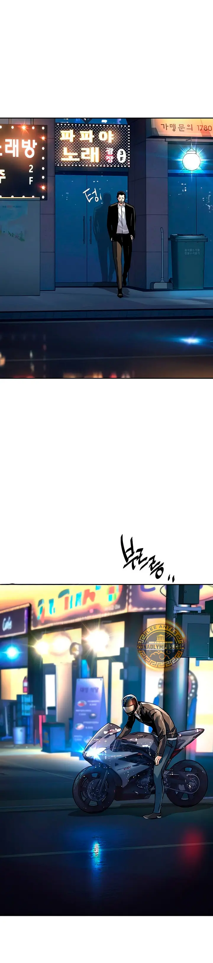 El Asesino Yu Ijin > Capitulo 259 > Page 381