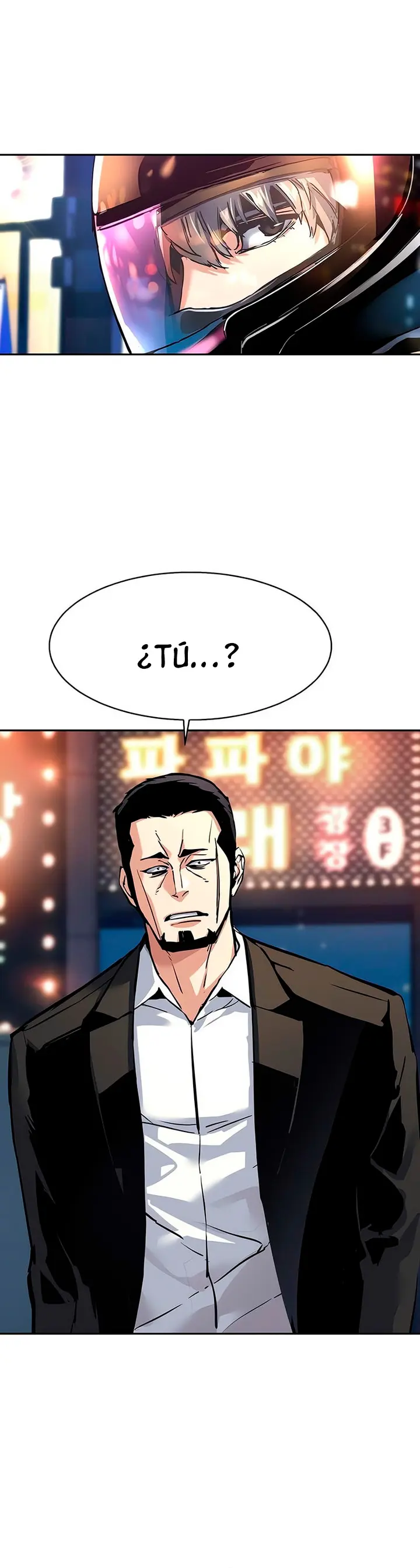 El Asesino Yu Ijin > Capitulo 259 > Page 391