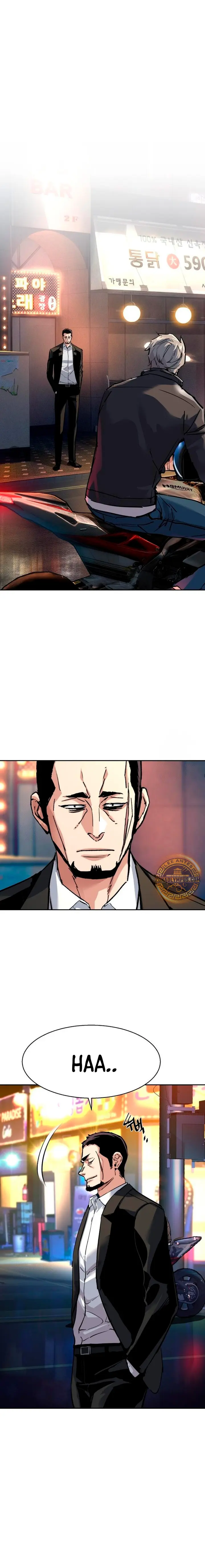 El Asesino Yu Ijin > Capitulo 260 > Page 11