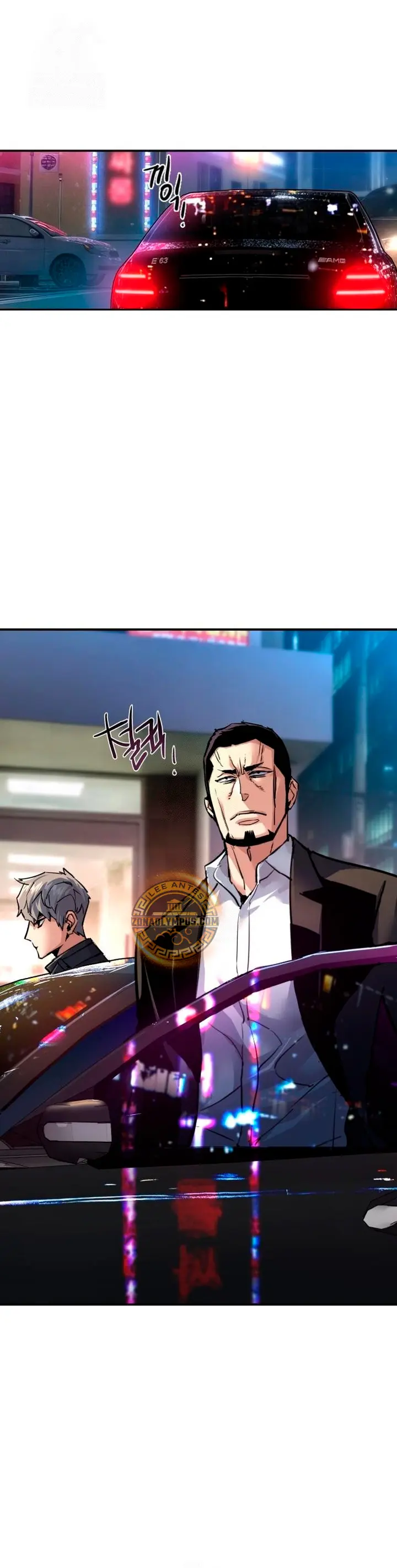 El Asesino Yu Ijin > Capitulo 260 > Page 131