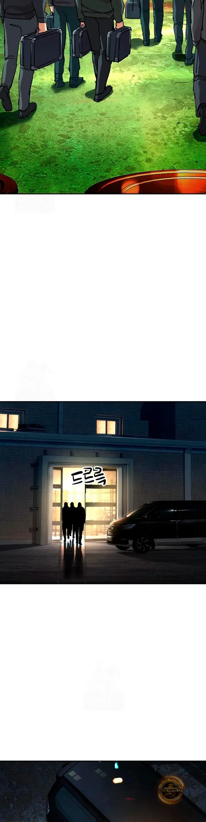 El Asesino Yu Ijin > Capitulo 260 > Page 311