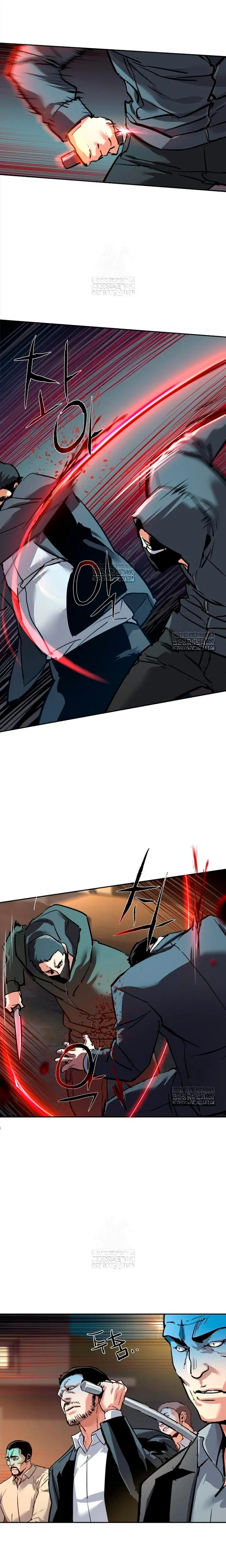 El Asesino Yu Ijin > Capitulo 261 > Page 31