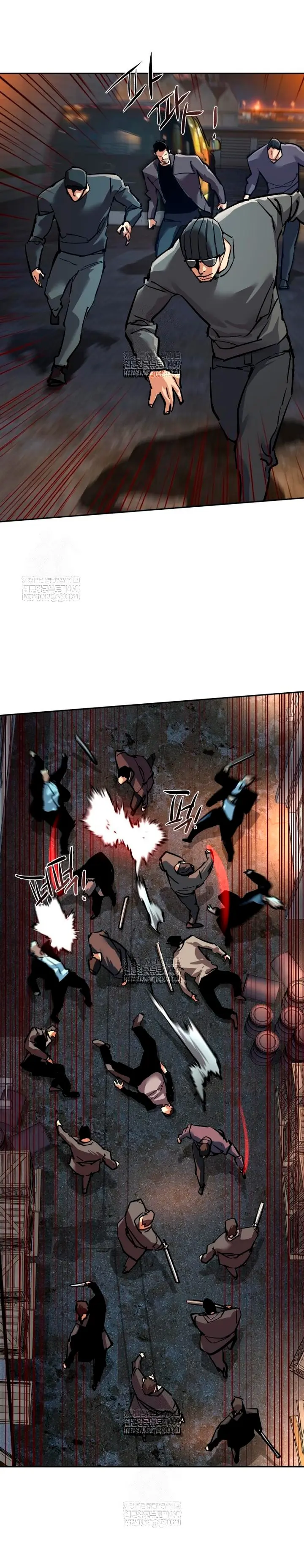 El Asesino Yu Ijin > Capitulo 261 > Page 61