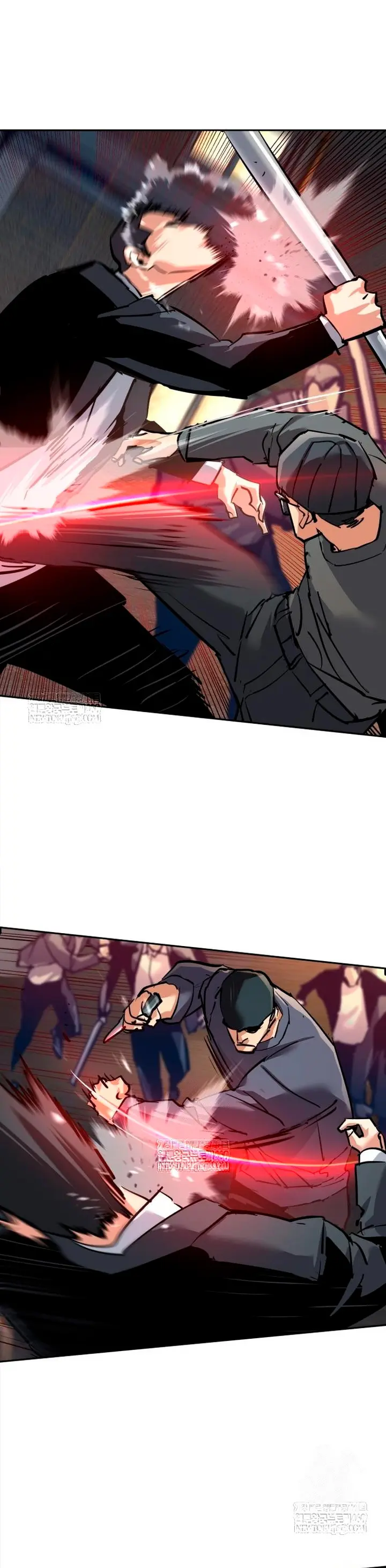 El Asesino Yu Ijin > Capitulo 261 > Page 71