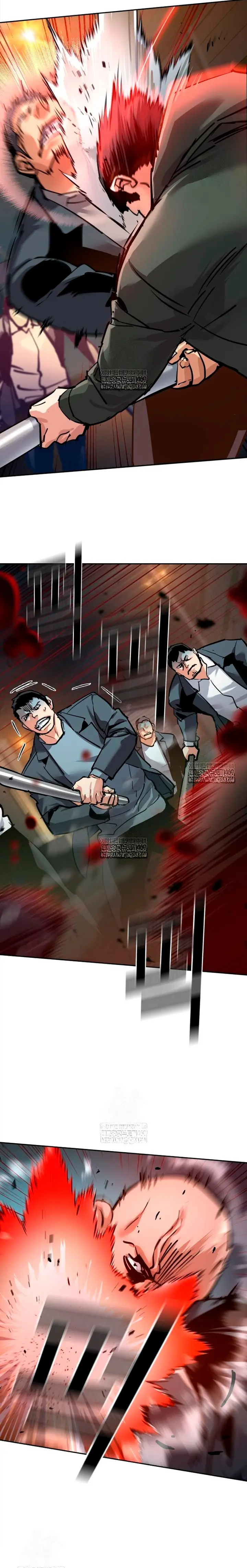 El Asesino Yu Ijin > Capitulo 261 > Page 81