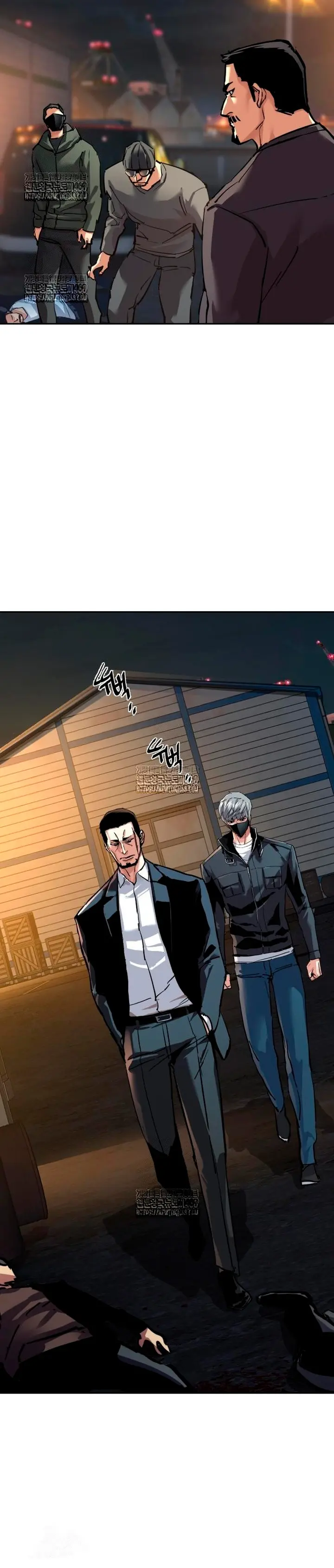 El Asesino Yu Ijin > Capitulo 261 > Page 141