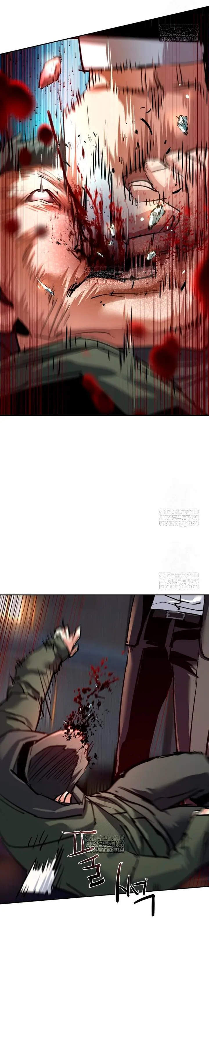 El Asesino Yu Ijin > Capitulo 261 > Page 201