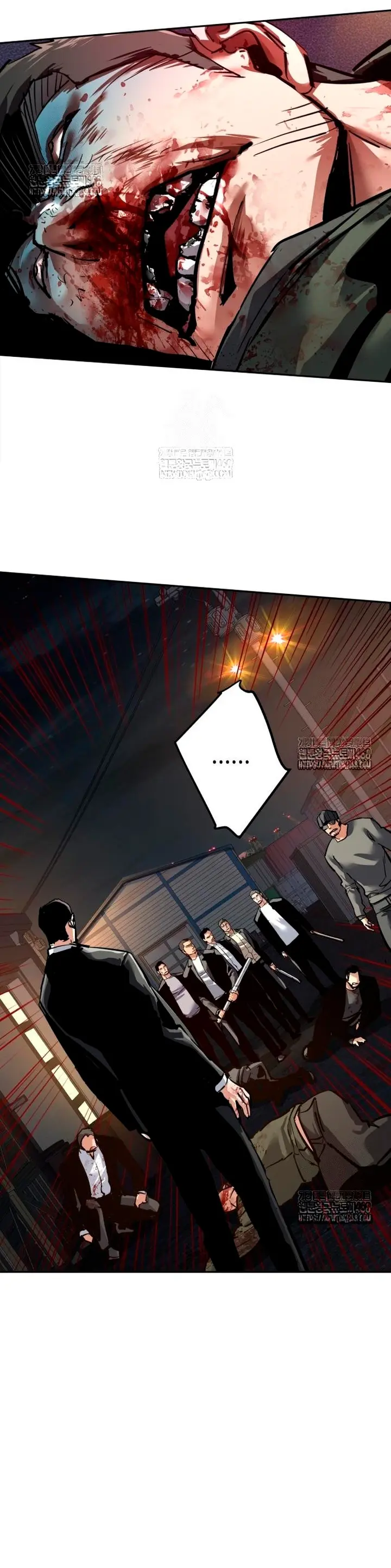 El Asesino Yu Ijin > Capitulo 261 > Page 211