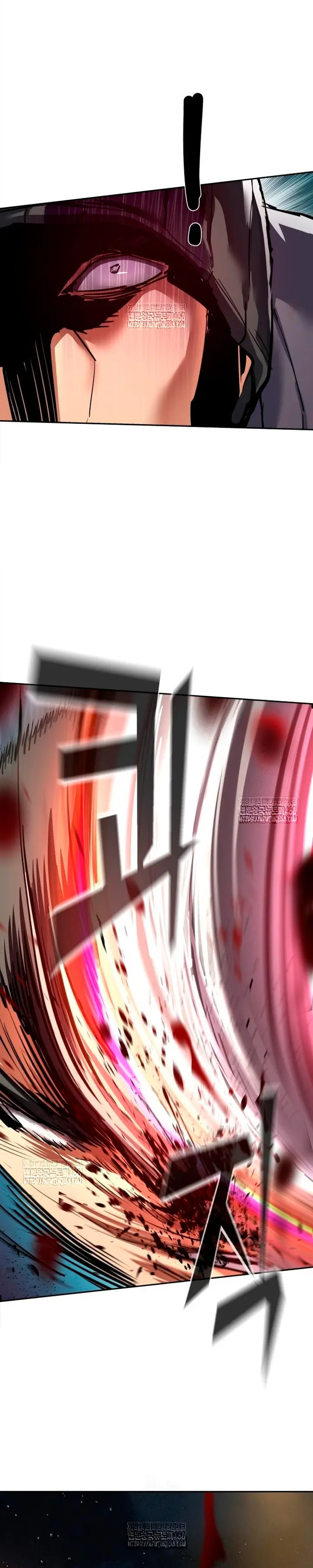 El Asesino Yu Ijin > Capitulo 261 > Page 331