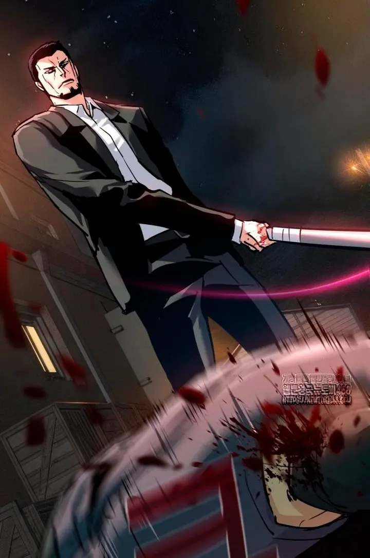 El Asesino Yu Ijin > Capitulo 261 > Page 341