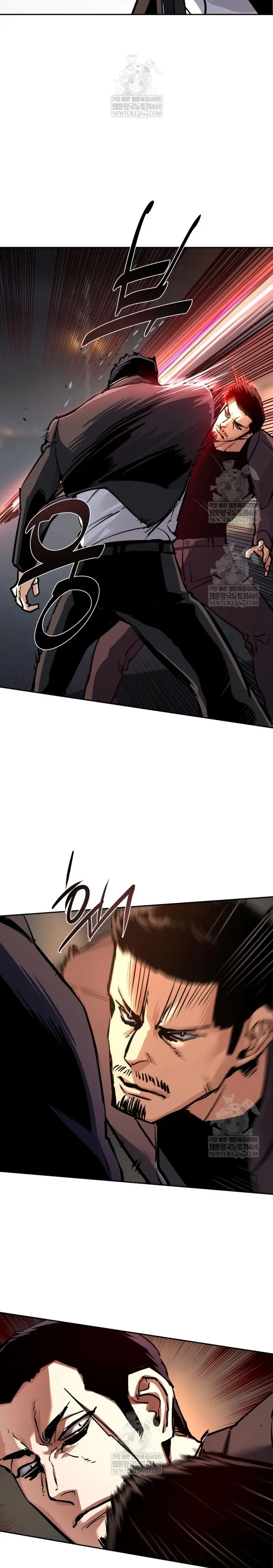 El Asesino Yu Ijin > Capitulo 262 > Page 21