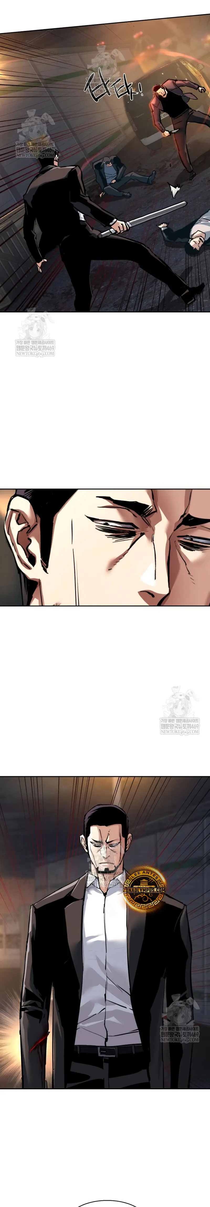 El Asesino Yu Ijin > Capitulo 262 > Page 41