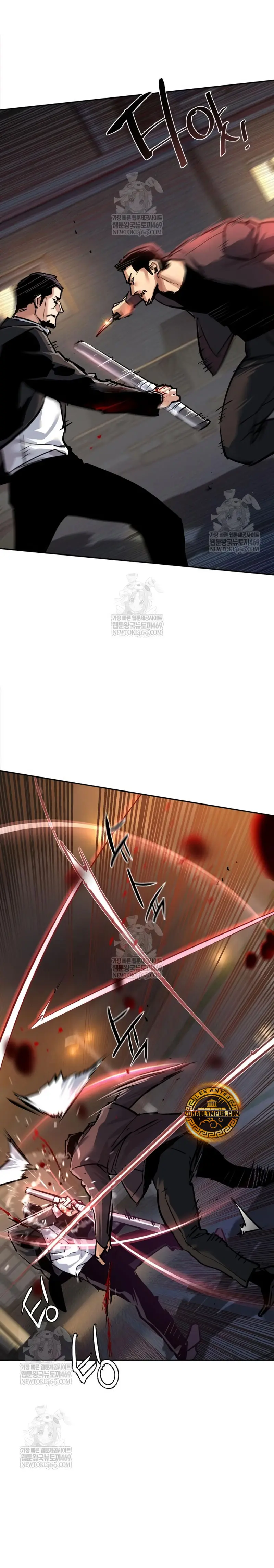 El Asesino Yu Ijin > Capitulo 262 > Page 61