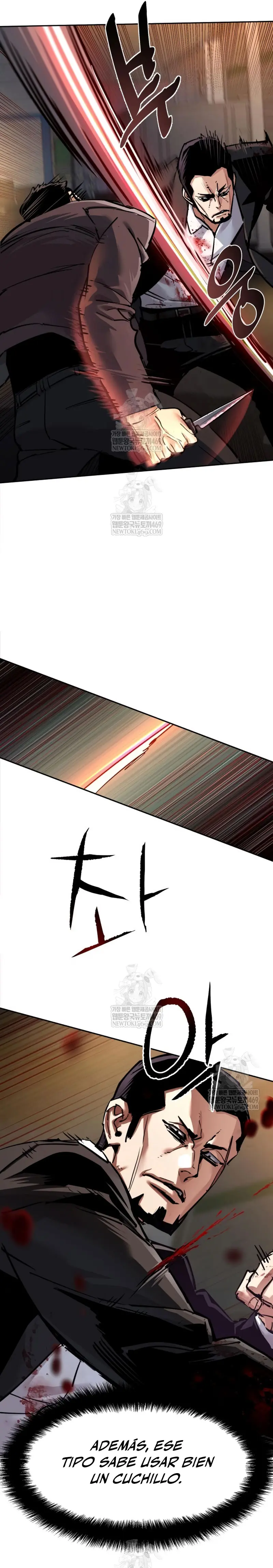 El Asesino Yu Ijin > Capitulo 262 > Page 71