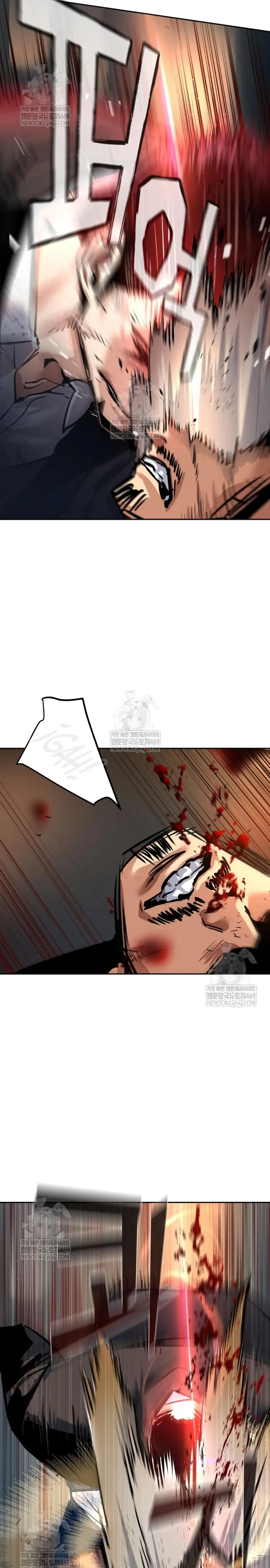 El Asesino Yu Ijin > Capitulo 262 > Page 161